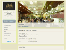 Tablet Screenshot of jerusalemcafenyc.com